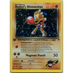 Rocket's Hitmonchan Gym Heroes 1st Edition "Reprinted"